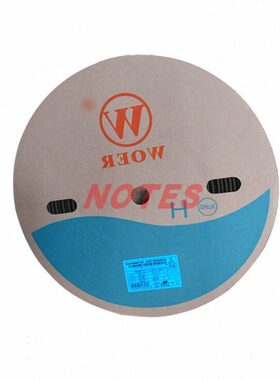 沃尔黑色无字/有字7/8/9/10/11/12/13/14/15/16/18/20 环保热缩管