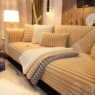 【撸猫感】兔毛绒沙发垫冬季加厚坐垫子皮沙发套罩2023新款盖布巾