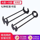 御舵多功能水槽扳手水龙头软管六角套筒卫浴管钳安装 工具拆卸维修