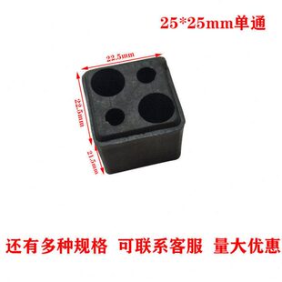 25mm铝合金方管专用塑料一通连接件直通角不锈钢方管接头塑料单通