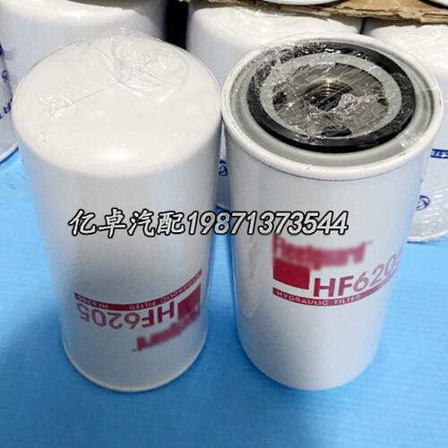 HF6205 HF7916 LF3740 P550230 H18W04 W962/14 51818 B262滤清器