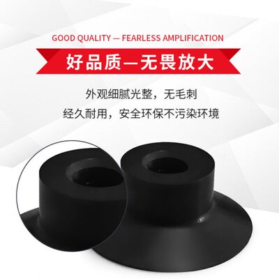 VP3-10UMNE真空吸盘防静电吸嘴头VP3-13UMNE VP3-08/06/04/16UMNE