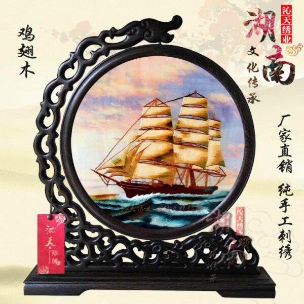 沙坪湘绣新中式精品双面手工绣家居摆件成品海浪风景帆船一帆风顺
