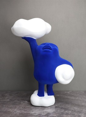 欧式创意树d脂植绒笑脸人摆件卧室客厅样板房玄关电视柜家居装饰