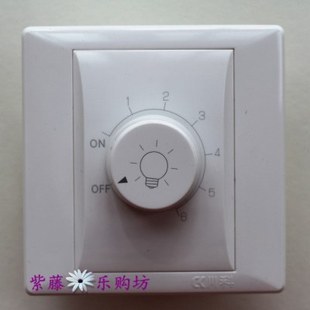 川科D-81K二线无极调光开关大功率800W电子调光器开关 接白炽灯