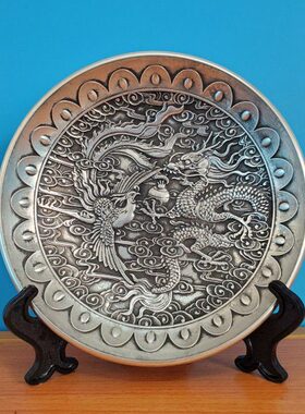 白铜镀银龙凤呈祥盘子摆件 家居客厅书房摆饰 饰品 装饰品 铜器