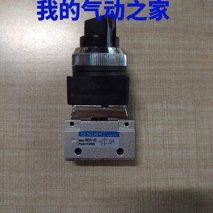 8螺纹 SDPC盛达气动二位二通机械阀 手动阀 接口1 MOV
