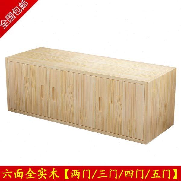 实木飘窗柜储物柜卧室床边夹缝收纳柜松木榻榻米阳台床尾靠墙柜子,住宅家具,飘窗柜,淘宝优惠券,粉丝福利购,淘宝优惠卷