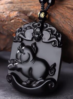 天然黑曜石吊坠十二生肖男女款儿童水晶项链运势提升正品带证书