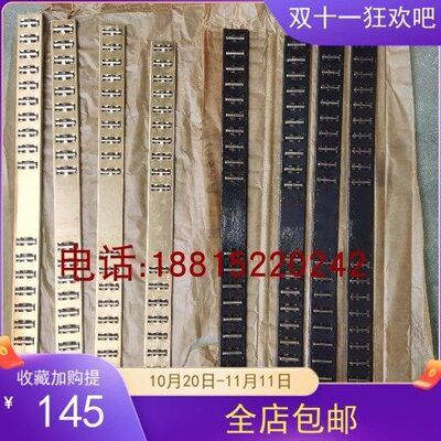 MG1432A外圆磨床滚针板M1320H外圆磨床滚针板滚针筐磨床导轨滚珠