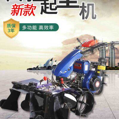 草莓开沟机起垄机大棚微耕机拖拉机打垄机扶沟筑垄开沟起垄一体机