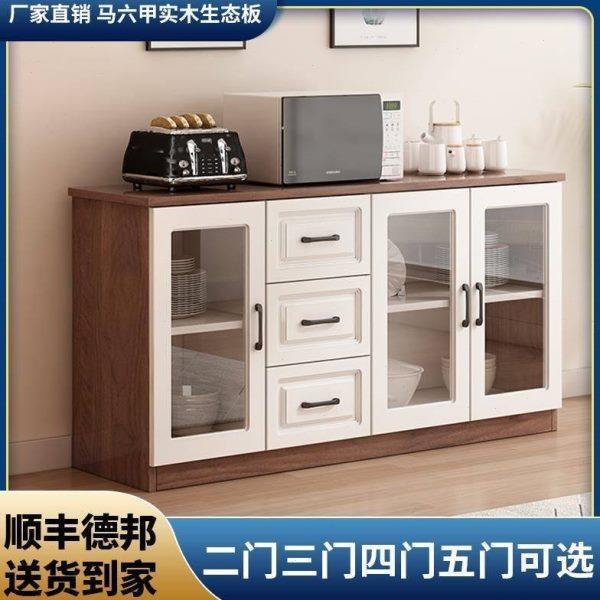 实木餐边柜碗柜现代简约家用厨房柜客厅餐厅多功能靠墙储物柜酒柜,商业/办公家具,办公茶水柜,淘宝优惠券,粉丝福利购,淘宝优惠卷
