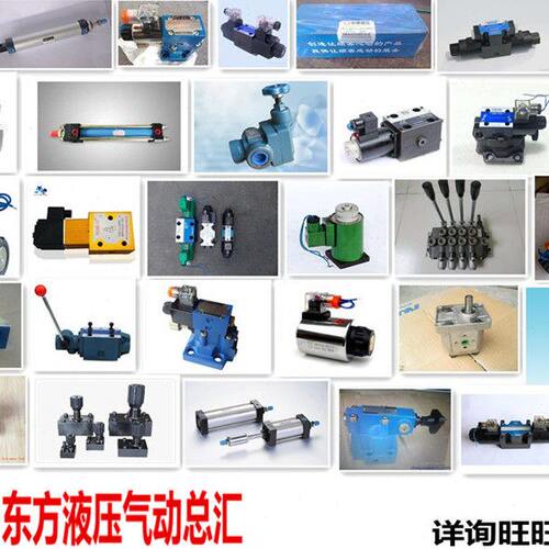 优质气缸/亚德克系列标准气缸 SC80*50