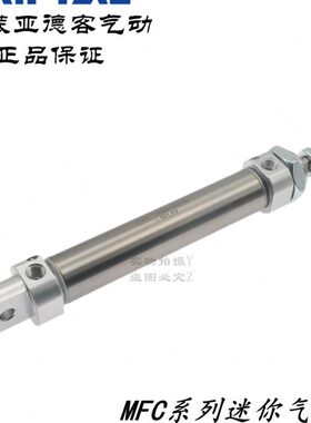 原装亚德客CDM2B迷你气缸MFC25X100SCA MFC25X100SU MFC25X100SCM