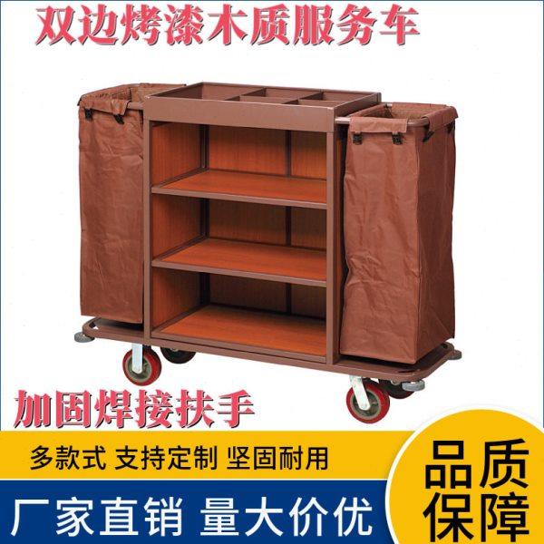 酒店加厚拆装烤漆双边客房服务车房口车宾馆手推车收纳布草车,商业/办公家具,客房服务车/布草车,淘宝优惠券,粉丝福利购,淘宝优惠卷