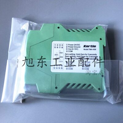 原装Kortis科帝张力变送器信号放大器TMA-K08 TMA-K18