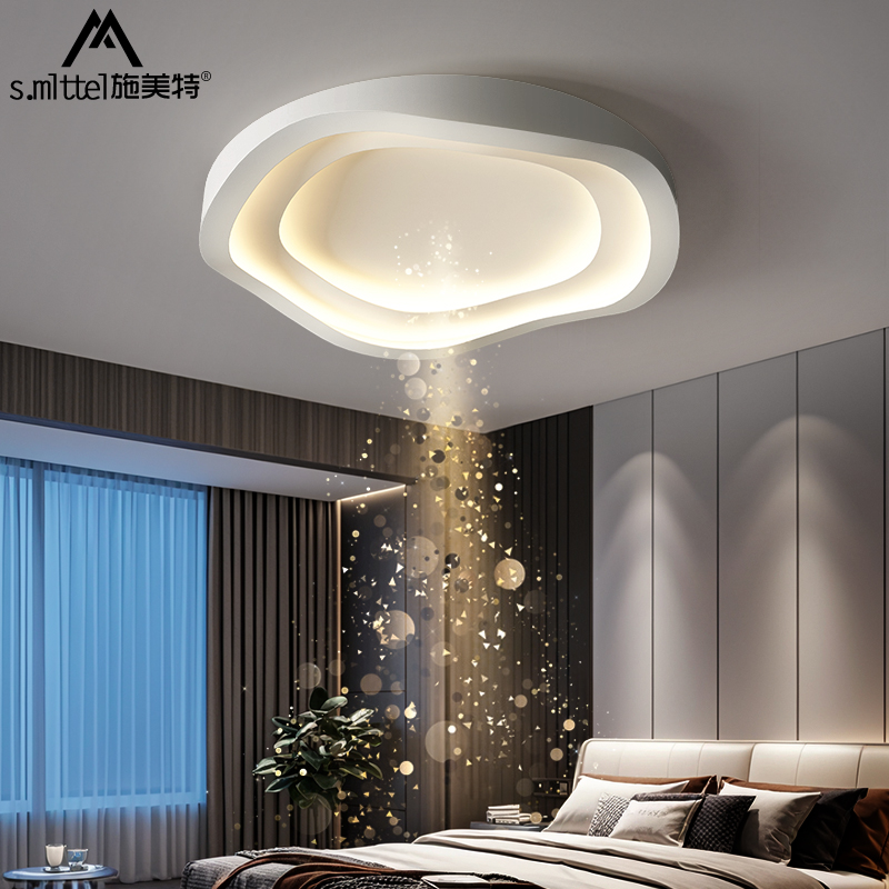 卧室灯北欧极简浪l漫温馨房间吸顶灯现代简约网红奶油风婚房主卧