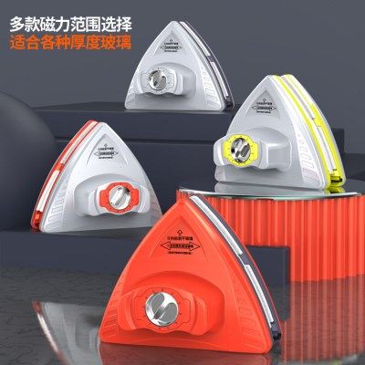 擦玻璃神器双面擦家用一二三层保洁专用高层加厚窗清洗工具双面擦,家庭/个人清洁工具,玻璃清洁器,淘宝优惠券,粉丝福利购,淘宝优惠卷