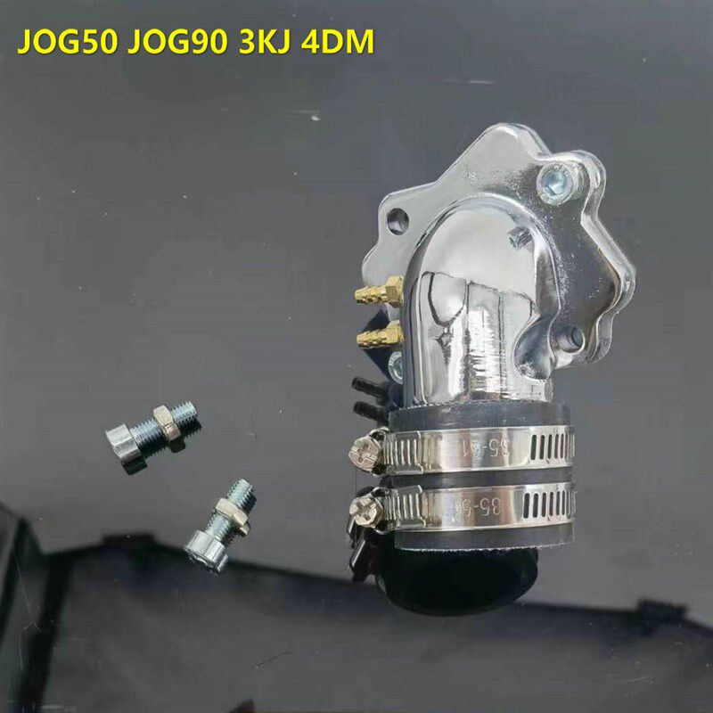 摩托车改进型化油器歧管/接口Jog50/90C 2/3/4/5代风帆90银旺