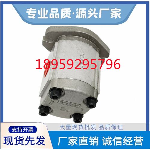 HGP-3A-F6R F8R 14 17 19 23 25 28R F30R F33R F35R新鸿HYDROMAX