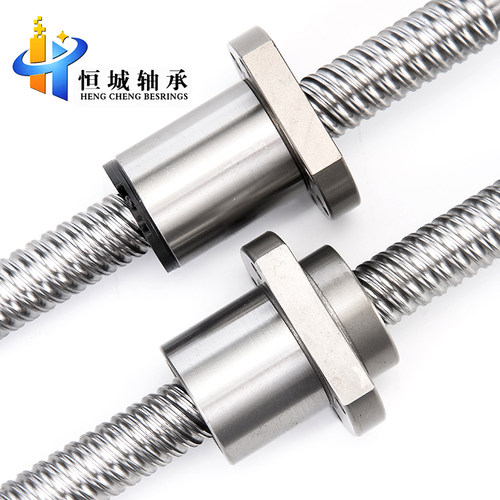 雕刻机械车床滚珠丝杆大导程SFE1616 SFS20 25 32 40 50支撑座轨
