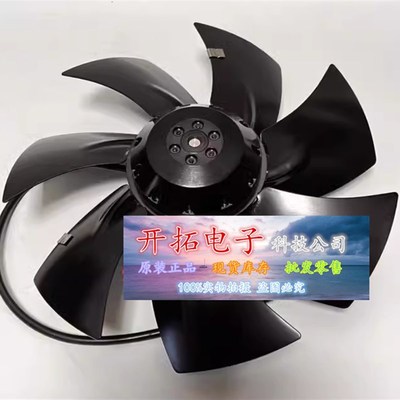 A2E250-AP06-05 M2E068-CF 230VAC原装正品德国 进口风扇