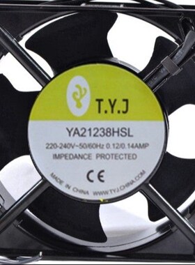全新T.Y.J风机YA21238HSL/HBL铝框12CM厘米12038散热风扇220V