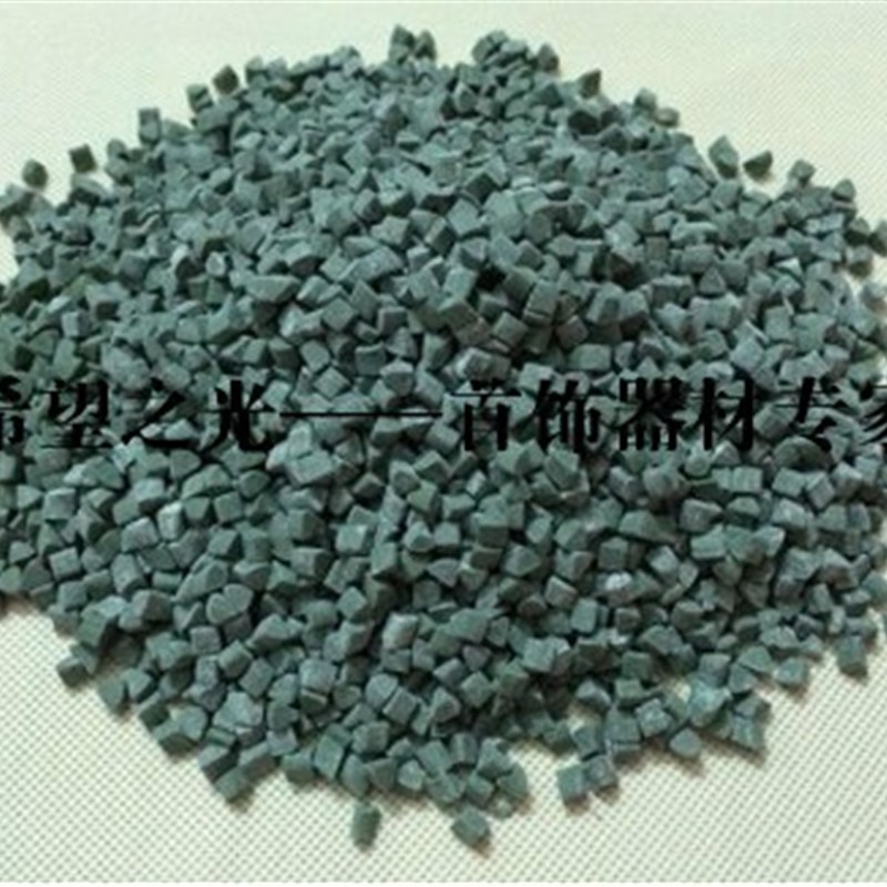 抛光砂/绿三角磨料抛光砂/打磨机配件工具/振动抛光机研磨机专用图片