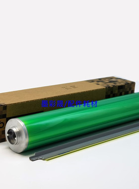 柯美BHC7000鼓芯 C6500 C5501 C6000 6501硒鼓 AGE感光鼓芯 原厂