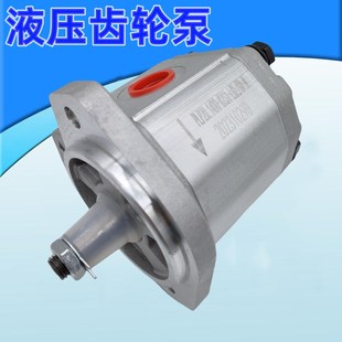 82S1 PLP20.14D0 LGE环卫扫雪 替代凯斯帕齿轮泵PLP20.14D0