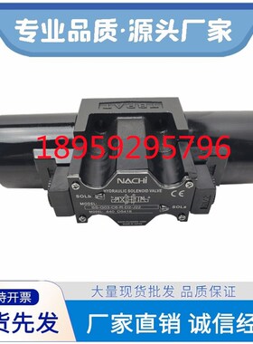 SS-G01-C6-R-C1-30,SS-G01-C7Y-R-D2-31,C5/C2/H3X-GR不二越NACHI