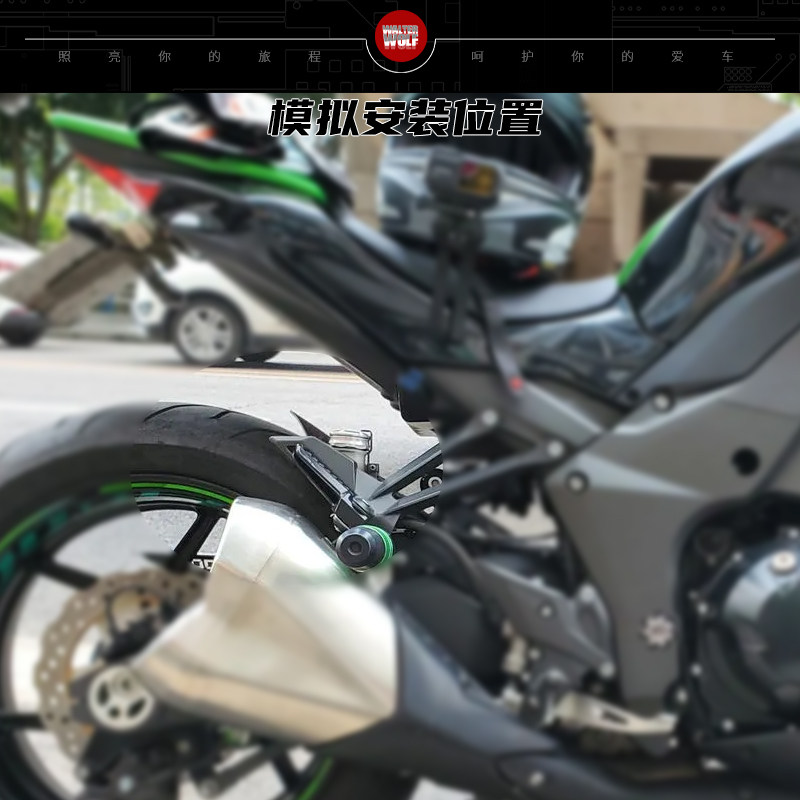 适用川崎Z1000 Z1000SX改装前挡泥板加长挡泥瓦挡水板延长板配件