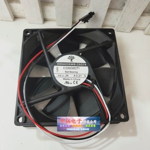 D09A05SWB ZSQ74 原装 9025 9cm风扇 24V 散热风扇 Costech