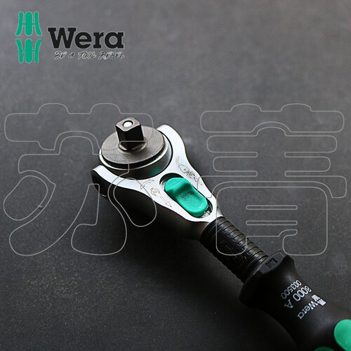 德国Wera维拉 Zyklop 多功能转向快速棘轮扳手8000A 1/4英寸