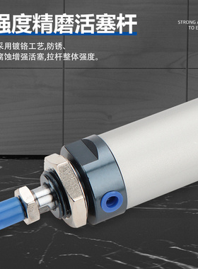 MAL25X100X120X125X150X175X200X250X300X400-S-U-SCA气缸