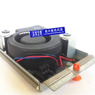 IBM 53P0262 7311 小型机风扇 39J1176 D20 原装