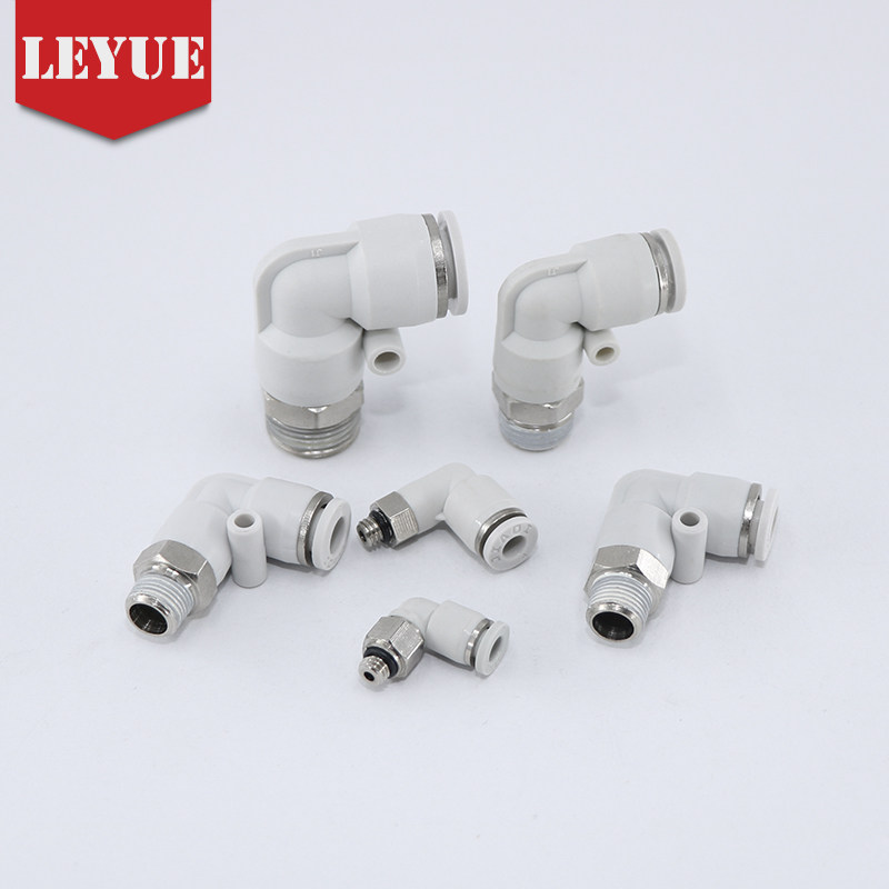 亚德客型白色气缸弯头APL气管接头PL4-M5PL6-01/8-02/10-03/12-04