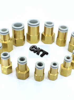 CKT内螺纹直通接头KQ2F04-01S/KQ2F8-02S优质PCF6-02/10-02S