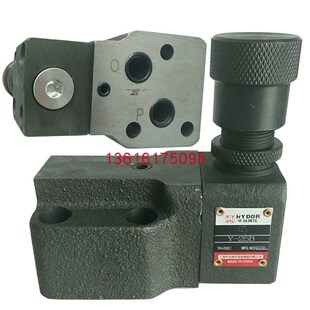 10B 25B 上海华岛液压溢流阀Y 100B 63B 100