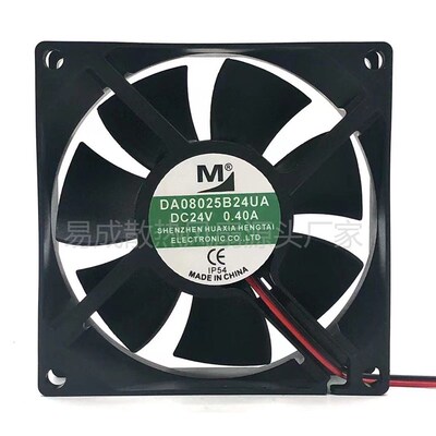 全新 DA08025B24UA DC24V 0.40A 8025服务器大风机箱高速散热风扇