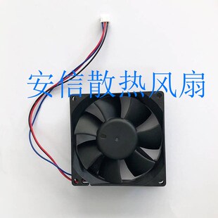 8cm散热风扇 04W B60 B69 B59 05W B50 12V 3110KL B70 3115RL