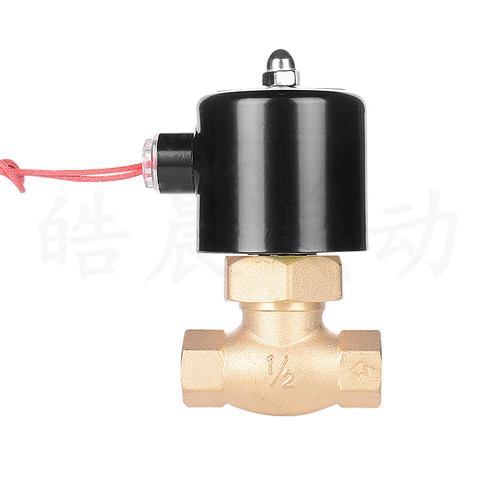 质优耐高温180度蒸汽阀电磁阀全铜常闭型2L/US-15/20/25/35/40/50