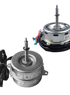 适用格力空调室内机5P天花机 FN90A FN90C FN100F FN150A-ZL 电机