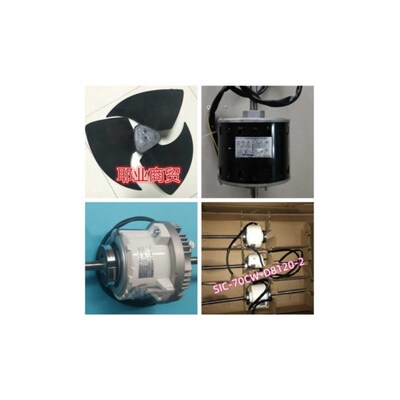 全新海信日立空调变频板H7B04423A 驱动板 H7B04423B/C H7B03892A