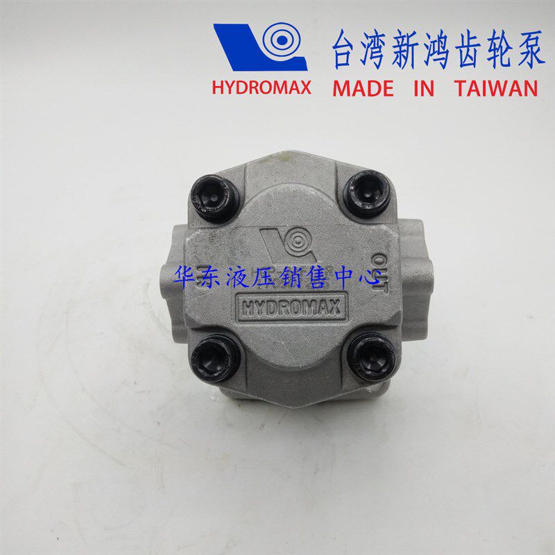 HGP-2A-F12R新鸿HYDROMA齿轮泵F2R F3R F4R F5R F6R F8R F9R F11R
