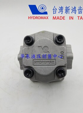 HGP-2A-F12R新鸿HYDROMA齿轮泵F2R F3R F4R F5R F6R F8R F9R F11R
