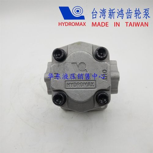 HGP-2A-F12R新鸿HYDROMA齿轮泵F2R F3R F4R F5R F6R F8R F9R F11R