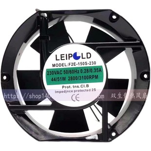 上海雷普电气 F2E 正品 230全新原装 AC220V机柜17251散热风扇 150S