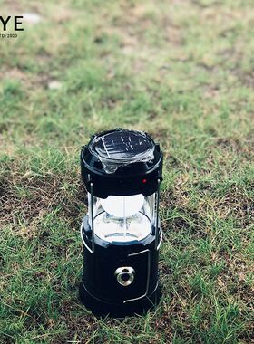 户外露营灯帐篷灯马灯LED强光可充电USB多功能家用便携式野钓挂灯