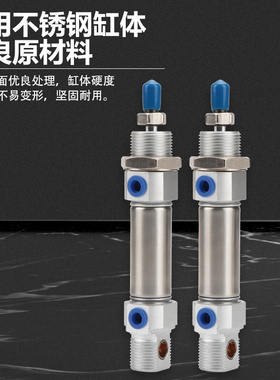 MI40X30X80X40X60X70X100X125X150X175X200X10X20SCA迷你气缸